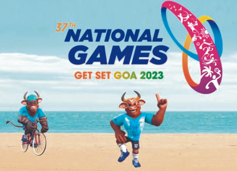 National Games, Goa - Xinane